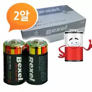 벡셀 망간 D건전지 24P 박스 R20 DM밧데리