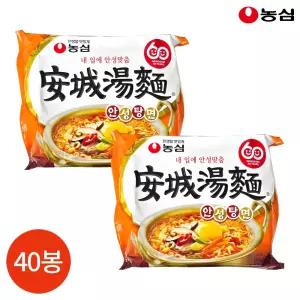 농심 안성탕면 125g x 40봉 업소용