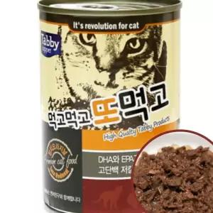먹고먹고 또먹고 고양이 간식 캔 참치400gX12개 파우치 길냥 대용량 73FA5
