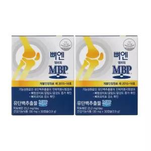 주영엔에스 뼈엔엠비피MBP 130mg x 30캡슐 x 2개