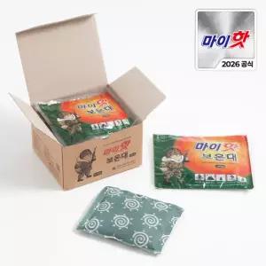 마이핫 보온대 160g 30개 대용량 군용핫팩 손난로