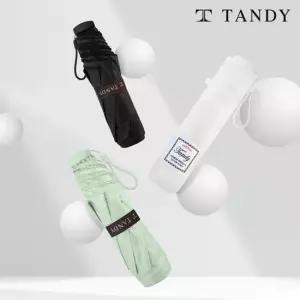 탠디 7K 카본 뉴엘리 레이스 양우산