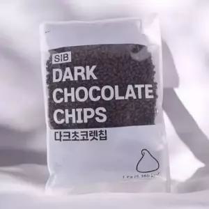 오너클랜 칩 베이킹용 다크 코코아 베이킹 1kg 초콜릿 대용량 다크초콜릿칩 베이킹초콜릿칩