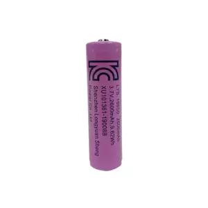18650 리튬이온충전지 2600mAh 1개 충전용 건전지