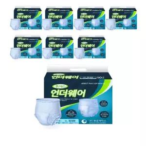 통기성이 좋은 성인용 특대 SIZE 팬티형 기저귀 80매