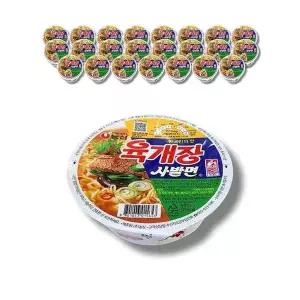 [셀러허브][영양친구] 농심 육개장사발면 86g x 24개 1박스 (S52207963)