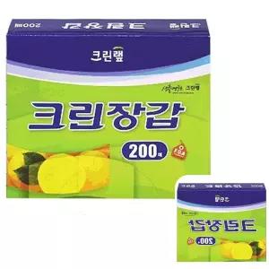 제이커 위생 장갑 일회용 비닐 투명 다용도 크린 200매