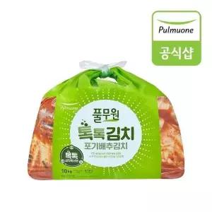 [셀러허브][S][생산직송] 풀무원 톡톡김치 포기배추김치 10kg (S50807372)