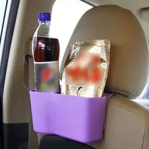 올데이즈 차량용 시트걸이 차량용컵홀더거치대 뒷좌석수납
