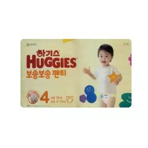하기스 2024 보송보송 팬티형 기저귀 4단계 공용 56매x2개