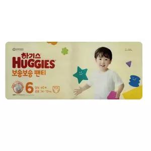 하기스 2024 보송보송 팬티형 기저귀 6단계 공용 40매x1개