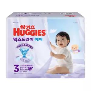 하기스 맥스드라이 에어 밴드 3단계 중형 공용 64매 2개