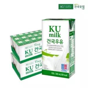 [셀러허브][제휴]건국유업 건국 멸균우유 200ml 48팩 (S50779313)