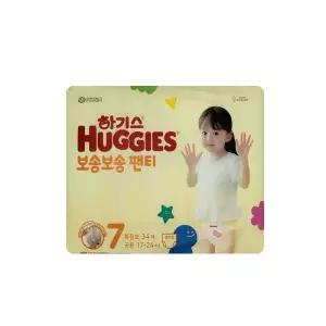 하기스 2024 보송보송 팬티형 기저귀 7단계 공용 34매x2개