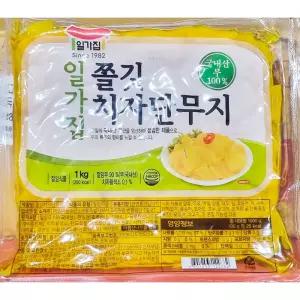 일미 치자단무지 쫄깃한것 1k