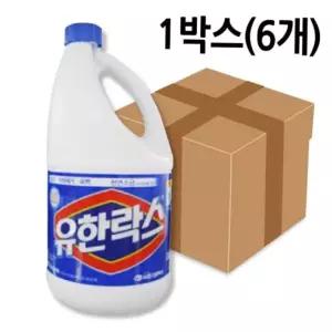 유한락스 레귤러 2L 6개