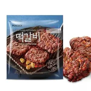 피코크 떡갈비 450g x 3팩 128521