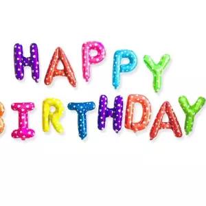 HAPPY BIRTHDAY 이니셜은박풍선별하트무늬 돌잔치소품 알파벳은박풍선 글자 467EC