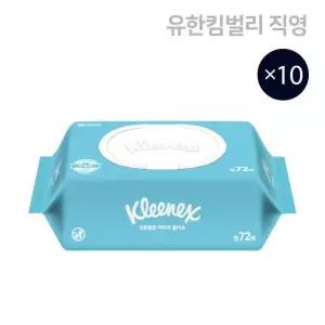 크리넥스 물티슈 수앤수 코튼클린 물휴지 캡형 72매 10팩 MNS