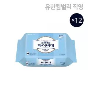 크리넥스 화장실용 물티슈 마이비데 클린케어 리필형 46매 12팩 MNS
