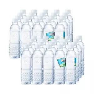 제주 삼다수 생수 식수 물 휴대용 500ml 40병 GST MNS