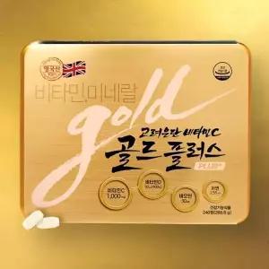 [셀러허브]고려은단 비타민C 골드 플러스 1120mg 240정 x 1박스 (S51746671)