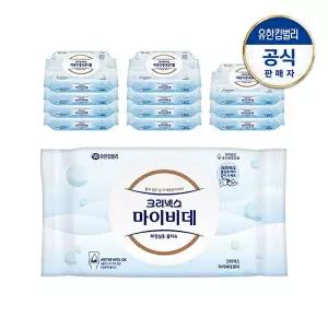 [크리넥스]마이비데 퓨어 캡 50매x12팩
