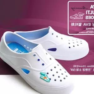 6000 모닝 EVA 멀티화 실내화 만능화 학생화 EF590