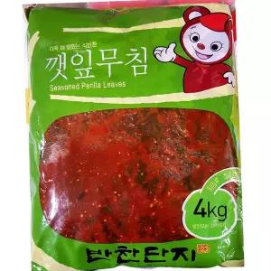 반찬단지 깻잎양념무침 4kg 밥반찬