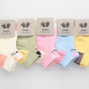 국내산 사계절 아동양말 귀여운 고양이 5켤레묶음 어린이페이크삭스 유아스포츠양말 54CDF