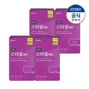 [디펜드]스타일 패드 안심대용량 요실금 여성용 성인기저귀 14PX4팩