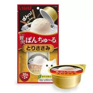 고양이캔 참치 그레이비 80g 12P 반려묘 통조림 간식