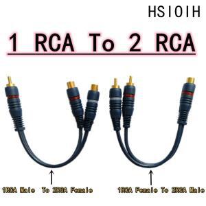라인 쿠퍼 와이어 2 RCA 암-1 남성 분배기 케이블 오디오 변환기 스피커 골드