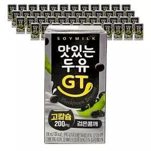 검은콩 검은콩두유 남양유업 190mlX48팩 맛있는두유 검은콩깨