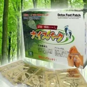 힐링패치 풋패치 발파스 발건강 발패치 목초수액시트 국산 30포