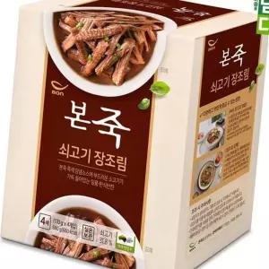 (다올)쇠고기 장조림 170g x 4 본죽 간편식사 반찬