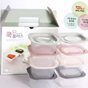 (올핀)전자렌지용 밀폐용기 쿡플러스 4호 반찬통 집밥 국산