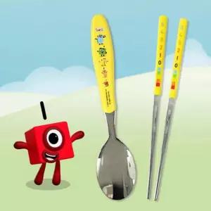 넘버블록스 베이직 스푼 젓가락 어린이 수저세트