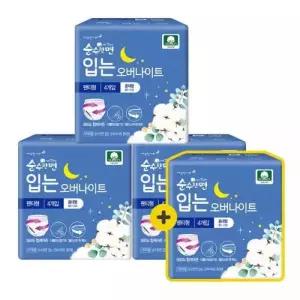 순수한면 입는 오버나이트 생리대 팬티 중대형 4P 4팩 GST MNS