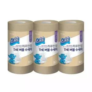 스카트 버블 수세미 일회용 베이지 50매 3롤 GST MNS