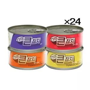 큰참치캔 촉촉그레이비 고양이 간식 160g 대용량 X24