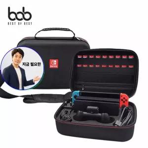 지금 필요한 EVA 올인원 닌텐도 닌텐도스위치 하드 bob 대형 휴대용