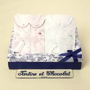 타티네 쇼콜라 (쌍둥이출산50일백일선물세트)트왈드우주복(핑크+그린)TNORQX272P-138 110807