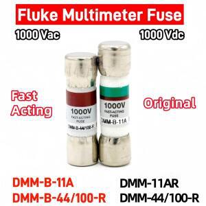 플루크 멀티미터 115C DMM-B-44/100 0.44A DMM-B-11용  고속 작동 퓨즈 1000V 440mA+11A