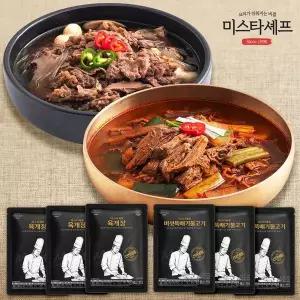 [NS홈쇼핑][미스타셰프] 육개장 600g x 3팩 + 버섯뚝배기불고기 400g x 3팩..[36145002]