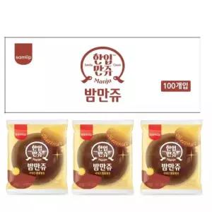 삼립 주종발효 정통밤만쥬 23g x 100개 /옛날 밤만쥬 휘낭시에 빵