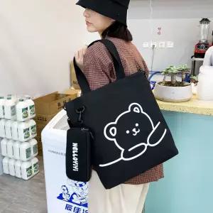 보조가방 초등학생 크로스 신발주머니 실내화주머니