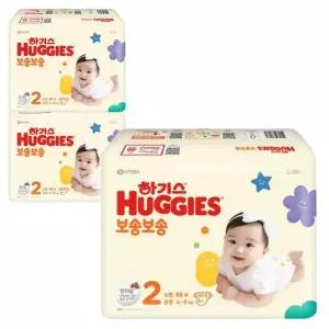 하기스 NEW 보송보송 밴드형 2단계 남여공용 68Px3팩