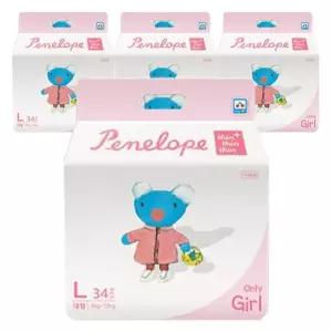 페넬로페 씬씬씬 플러스 팬티 4단계 대형 여아 34Px4