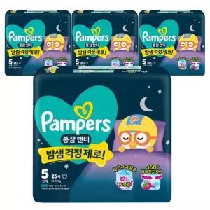 팸퍼스 통잠 팬티 5단계 남여공용 26Px4팩